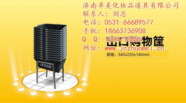 你正在查看 高唐化妝品展柜,卓美化妝品貨架,化妝品展柜銷售這條產品