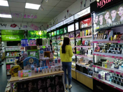 準備創業開店要準備什么?小資生活都為你準備妥當
