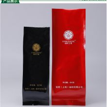 價格 廠家 中國供應商