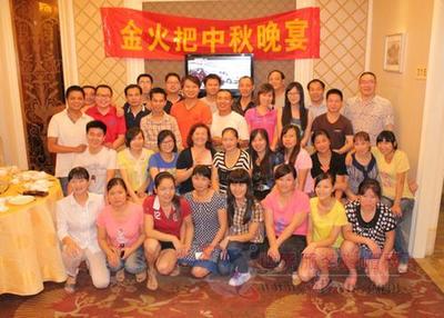 金火把張杰:電商全渠道營(yíng)銷踐行者-世界服裝鞋帽網(wǎng)-行業(yè)門戶.全國(guó)十佳電子商業(yè)行業(yè)門戶網(wǎng)站