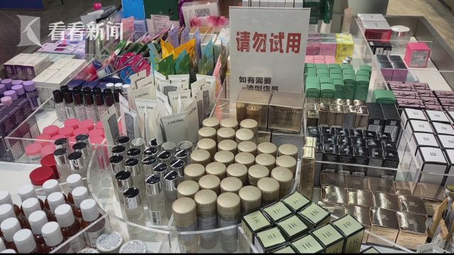 “小樣經濟”火爆的背后