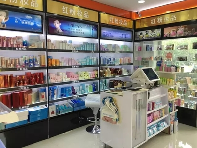 行在新疆(22)|方圓500米聚集40家化妝品店 這竟然僅是新疆的一個鎮級市場!