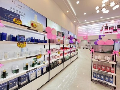 疫情之下,創業選嘉柏儷護膚品店是上上之選!
