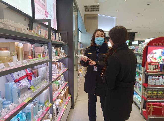 美麗安全有保障--雁江區局開展化妝品專項檢查