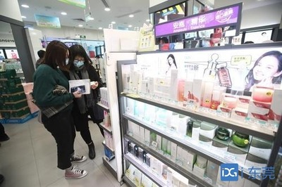 全國首個!厚街成功創建化妝品共建共治共享規范區!