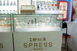 招品牌化妝品代理和經銷商,免加盟費招商信息