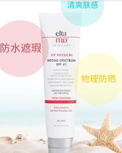 如果所有的護膚品廠都要倒閉了,我必須要囤的產品