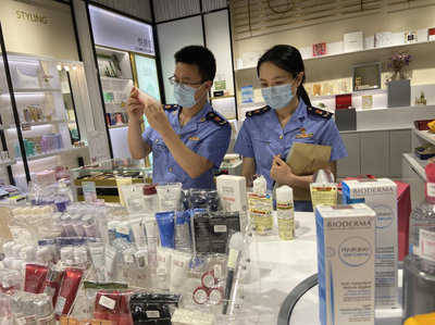 嵊州市開展化妝品專項檢查行動,促進美麗消費