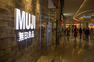 一眼新聞 | A股成交再破萬億;江蘇一企業設帶薪情緒假;普通車小客車指標約2367人搶一個 創歷史新高