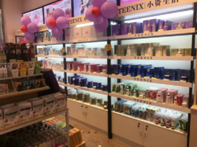 加盟小資生活開化妝品店難嗎 用更少的付出獲得更大經營