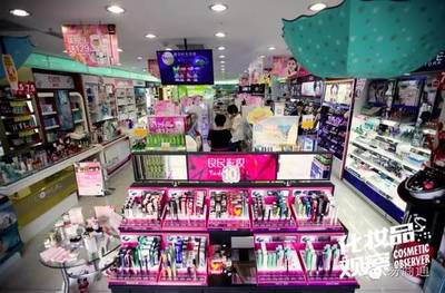 化妝品銷售旺季來臨 信不信用這4招能打倒對手