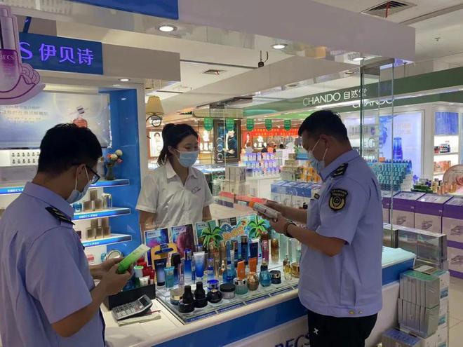 南皮縣市場監督管理局開展防曬類化妝品專項檢查