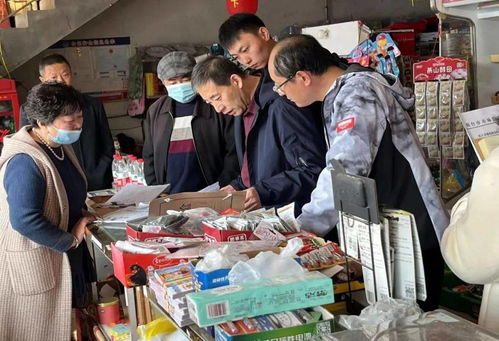 注意 11月已全面啟動