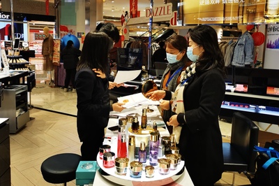 貴陽市市場監管局開展化妝品經營企業日常監管及疫情防控檢查