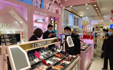 鄒城市市場監管局開展化妝品專項整治“雷霆行動”