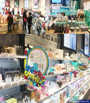 跑市場-CBO化妝品財經在線-越深入,越有戲-化妝品財經在線-用記錄凝視產業