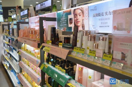 買化妝品更放心 厚街成功創建全國首個化妝品經營規范區