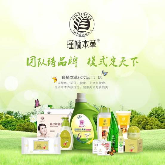 邱桂榮:中國華儂 撬動(dòng)化妝品工廠轉(zhuǎn)型的支點(diǎn)