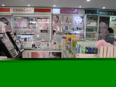 跑市場-CBO化妝品財(cái)經(jīng)在線-越深入,越有戲-化妝品財(cái)經(jīng)在線-一個(gè)行業(yè)的生意與思想