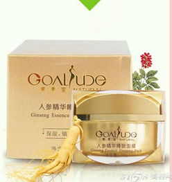 哪些化妝品可以代理