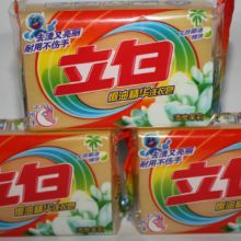  北京雪梨化妝品廠 主營(yíng) 勞保 護(hù)膚用品