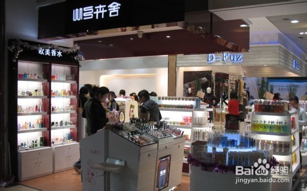 帶著問(wèn)題去考察化妝品加盟行業(yè)