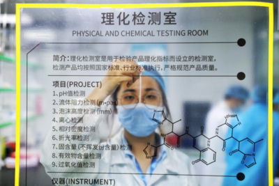 5年助推50個(gè)億級(jí)新品牌,拼多多新品牌計(jì)劃助力化妝品國(guó)貨品牌崛起