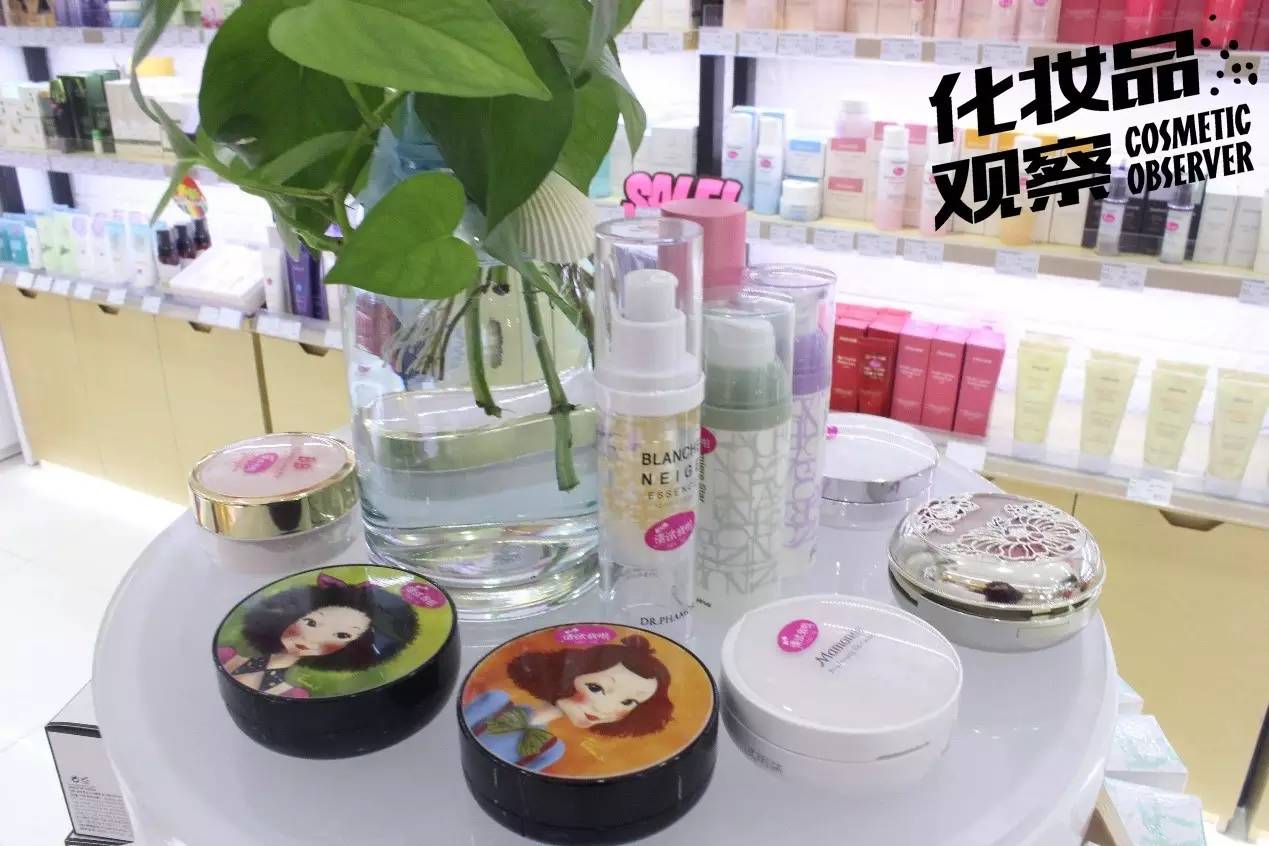 商道 | 一家30㎡的化妝品店如何日銷2萬?快收藏了再看