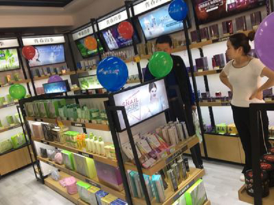 化妝品加盟專賣店哪家好,選擇小資生活產品質量好創業項目好