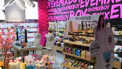 網紅經濟帶動品牌興起,EVEMIXBOY依媧大型網紅分享會等你前來